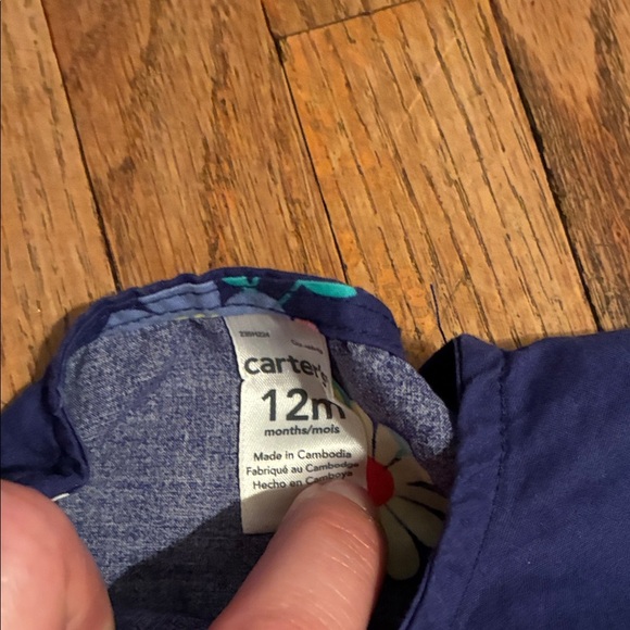 Colorful Kids Clothing Set - Picture 3 of 14